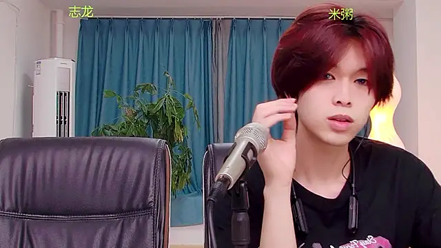 HD-stick998 online show from July 15, 2026, 12:45 pm