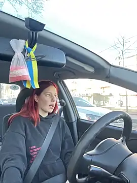 Lily Viola online show from March 6, 2026, 6:19 am