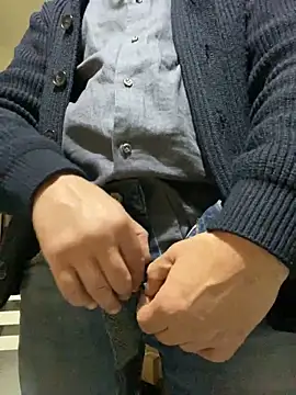 Snapshot of gigetto876 chatting on February 28, 2026, 8:52 pm gigetto876 online show from February 28, 2026, 8:52 pm