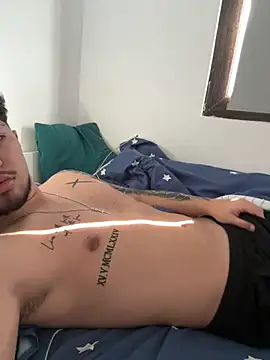 Baby Ana online show from January 14, 2026, 11:47 am