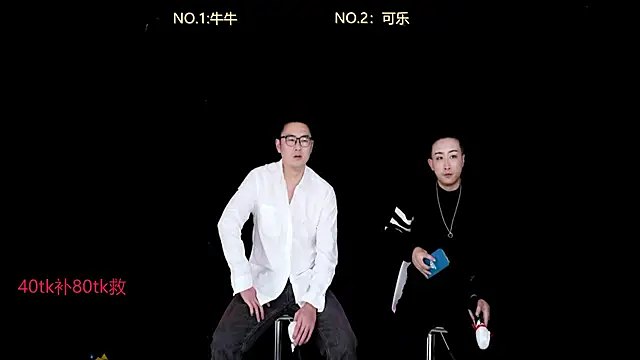 Snapshot of w-lucky chatting on January 8, 2026, 6:03 pm w-lucky online show from January 8, 2026, 6:03 pm