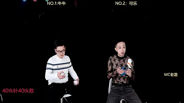 Snapshot of w-lucky chatting on January 15, 2026, 3:26 pm w-lucky online show from January 15, 2026, 3:26 pm