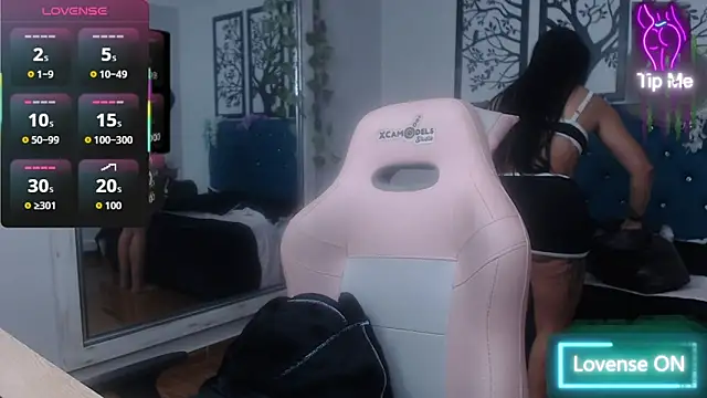 chiquisgp online show from February 27, 2026, 6:08 pm