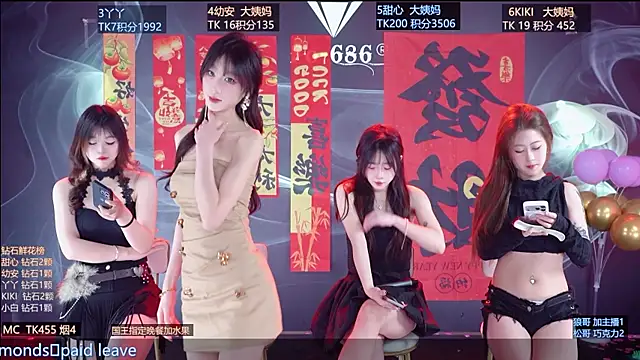 FO-686- online show from February 20, 2026, 9:28 pm