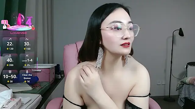 Snapshot of awalingling chatting on February 15, 2026, 12:37 pm awalingling online show from February 15, 2026, 12:37 pm