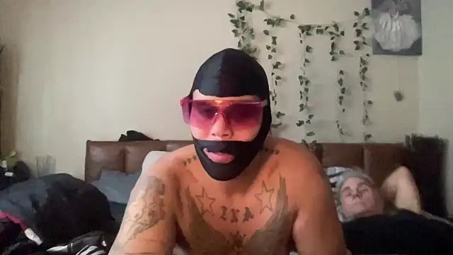 papogwapo online show from January 7, 2026, 5:07 pm