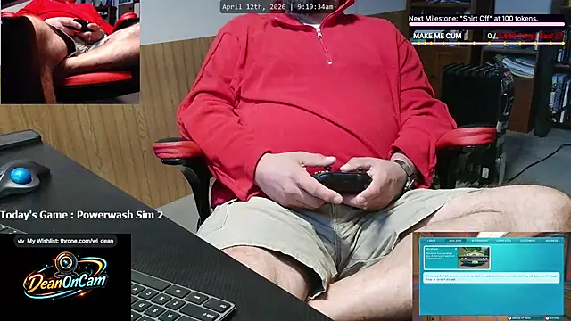 DeanonCam online show from April 12, 2026, 2:20 pm