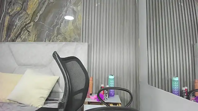 GraceAlexa12 online show from March 11, 2026, 3:06 pm