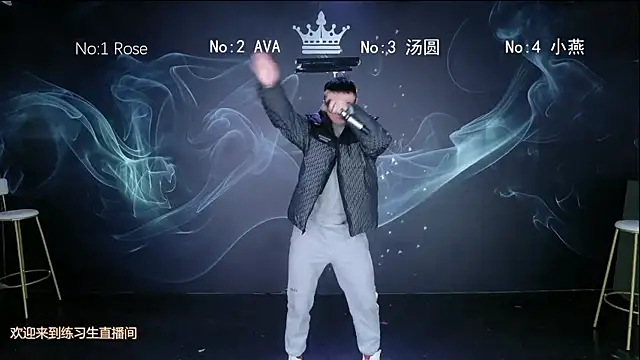 Snapshot of mz-606 chatting on January 12, 2026, 12:06 am mz-606 online show from January 12, 2026, 12:06 am