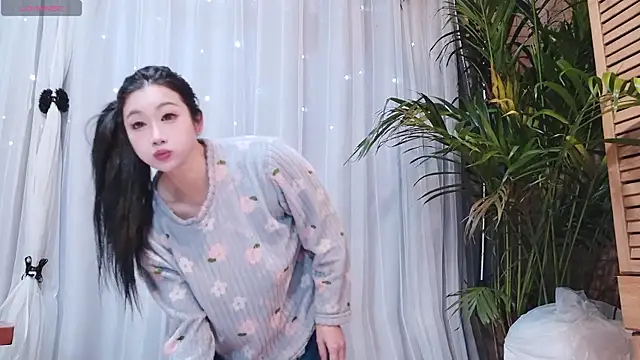 neinei bao online show from February 13, 2026, 2:11 am