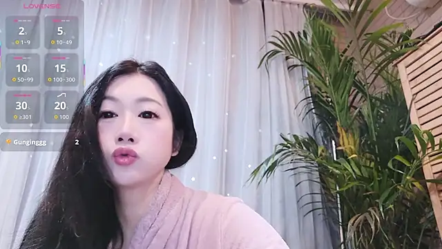 neinei bao online show from February 15, 2026, 12:44 am