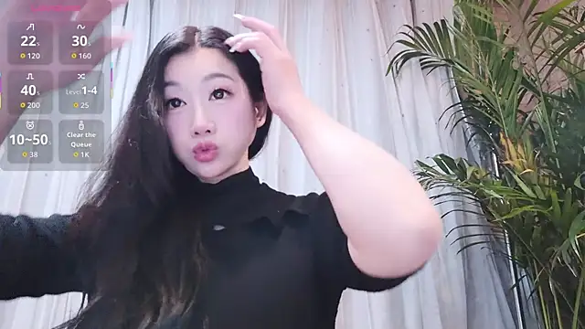 neinei bao online show from February 15, 2026, 3:55 pm