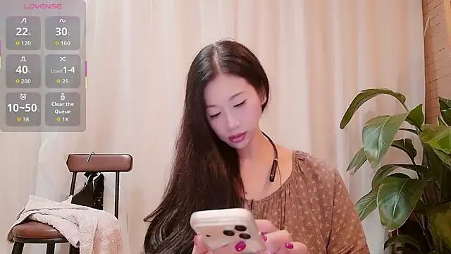 Snapshot of neinei_bao chatting on July 11, 2026, 8:58 am neinei bao online show from July 11, 2026, 8:58 am