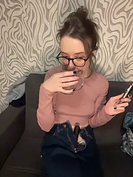 Persephone Kore online show from February 25, 2026, 6:19 pm