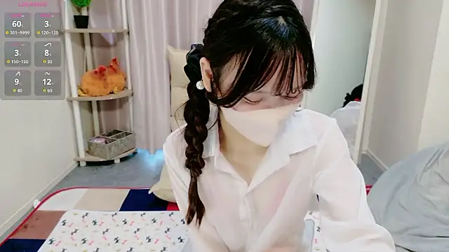 Snapshot of Nanamin- chatting on July 5, 2026, 9:05 am Nanamin- online show from July 5, 2026, 9:05 am