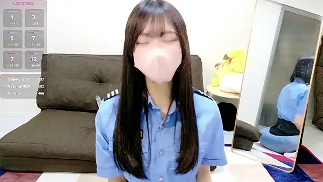 Nanamin- online show from April 5, 2026, 10:22 am