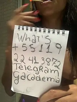 gatadaacademia online show from February 5, 2026, 4:30 am