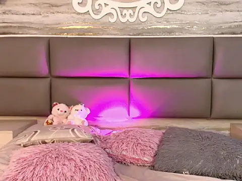 Snapshot of Little_Mayy chatting on February 5, 2026, 12:12 pm Little Mayy online show from February 5, 2026, 12:12 pm