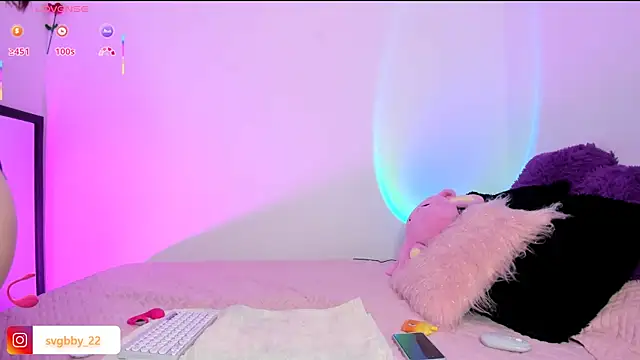 savage bbygirl online show from June 8, 2026, 1:11 am