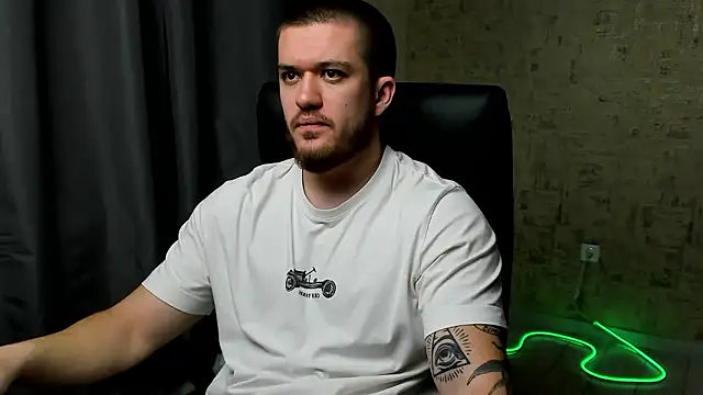 Snapshot of Well_boy chatting on January 14, 2026, 4:54 pm Well boy online show from January 14, 2026, 4:54 pm