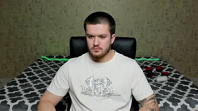 Snapshot of Well_boy chatting on April 4, 2026, 6:14 pm Well boy online show from April 4, 2026, 6:14 pm