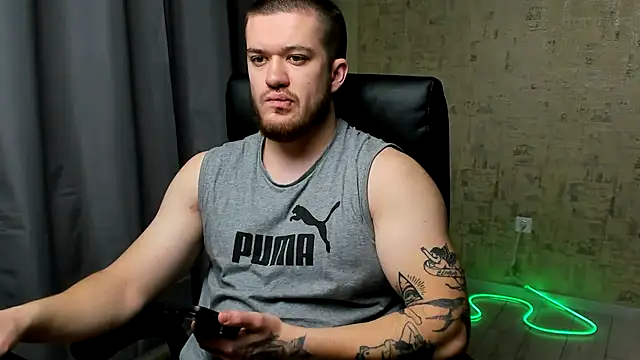 Snapshot of Well_boy chatting on January 12, 2026, 5:36 am Well boy online show from January 12, 2026, 5:36 am