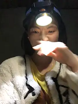 sun-shii online show from February 8, 2026, 10:40 pm