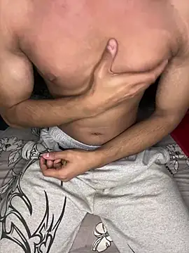 Snapshot of urfuckbunny chatting on February 3, 2026, 5:51 pm urfuckbunny online show from February 3, 2026, 5:51 pm