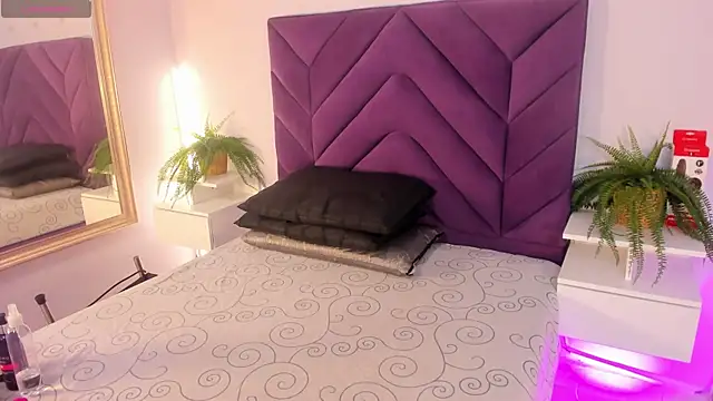 Meeganfoox online show from February 9, 2026, 1:58 am