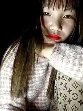 natra0033 online show from February 11, 2026, 3:45 pm