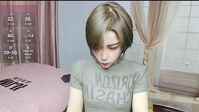 lucyyanyan online show from April 15, 2026, 2:17 am