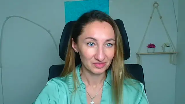 Snapshot of Diana_Sweeet_ chatting on February 21, 2026, 12:29 pm Diana Sweeet online show from February 21, 2026, 12:29 pm