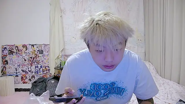 Chocolates-001 online show from April 13, 2026, 11:47 am