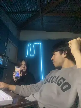 Snapshot of millsmylk chatting on February 7, 2026, 3:36 am millsmylk online show from February 7, 2026, 3:36 am