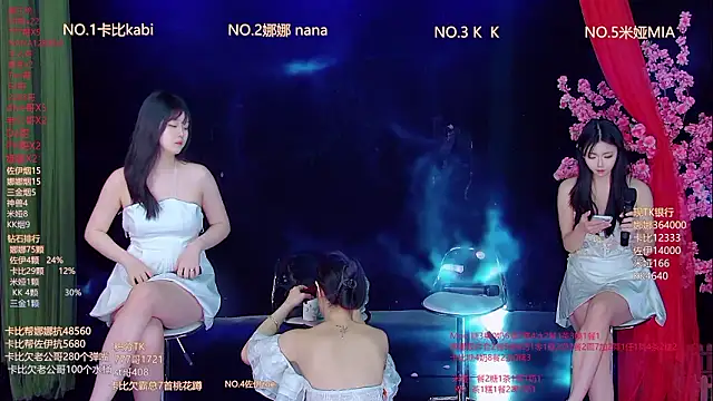 LC-999 online show from March 26, 2026, 11:57 pm