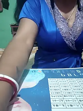 Misty 4666 online show from February 21, 2026, 12:23 am