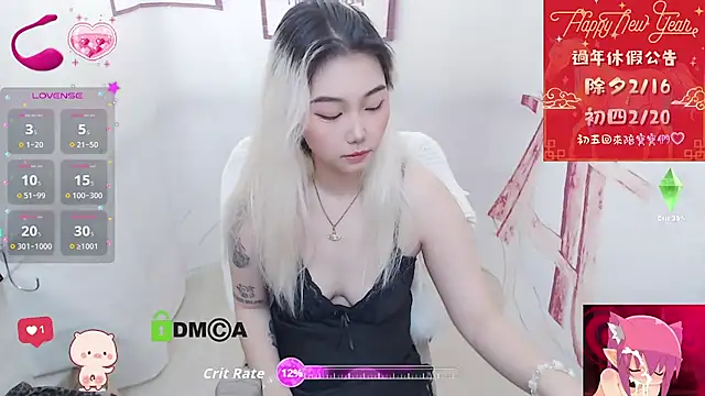 cu003 online show from February 15, 2026, 6:25 am