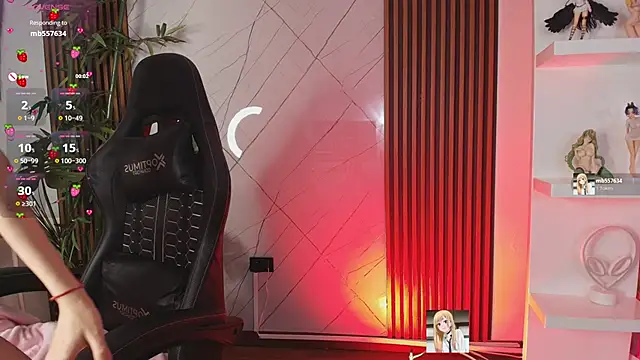 Snapshot of ShadowLune chatting on February 7, 2026, 7:33 pm ShadowLune online show from February 7, 2026, 7:33 pm