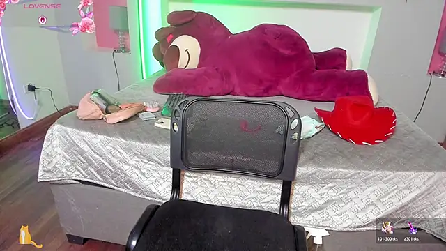 Rosy Sweet online show from March 6, 2026, 11:38 am