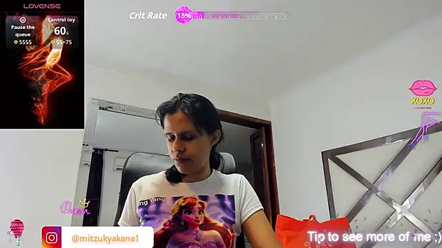 Snapshot of mitzukywinteer chatting on May 12, 2026, 9:10 pm mitzukywinteer online show from May 12, 2026, 9:10 pm