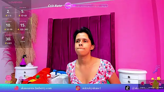 Snapshot of mitzukywinteer chatting on July 17, 2026, 8:17 pm mitzukywinteer online show from July 17, 2026, 8:17 pm