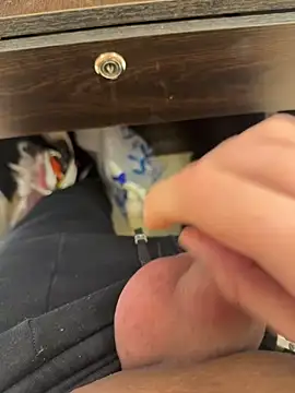 Snapshot of puvroc chatting on February 10, 2026, 9:52 am puvroc online show from February 10, 2026, 9:52 am