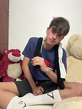 Naim TheKing online show from February 17, 2026, 6:33 am