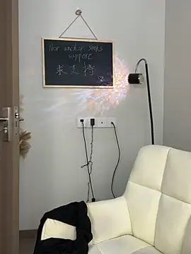 kaixin66 online show from March 11, 2026, 2:55 pm