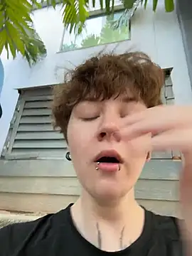 IceMur online show from March 16, 2026, 2:30 am