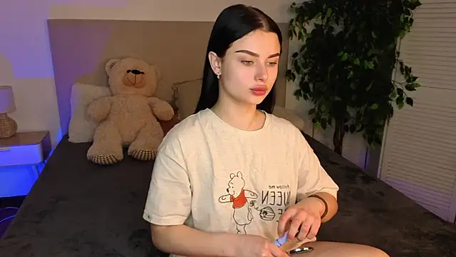 Silena sky online show from April 11, 2026, 7:16 am