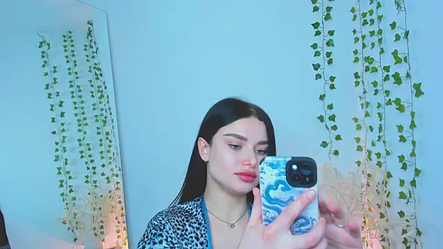 Silena sky online show from February 16, 2026, 2:05 pm