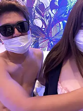 deride19 online show from January 19, 2026, 7:56 am