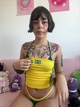 ariane kimiko online show from July 1, 2026, 3:34 pm