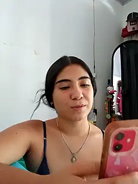 Ailen-cute online show from February 26, 2026, 6:52 pm